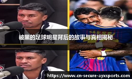 ayx爱游戏